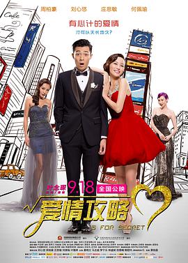 porn在线观看