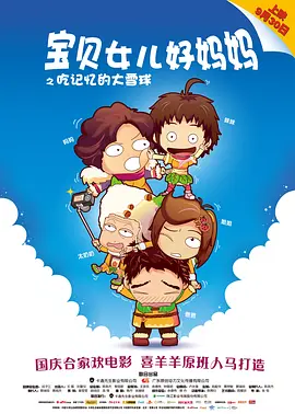 国产精品特级毛片一区二区三区