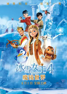 欧美整片在线