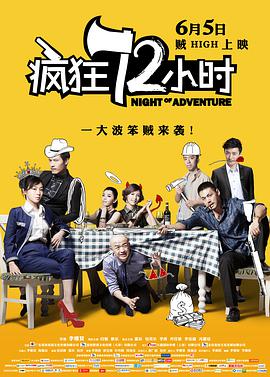369看片你懂的在线观看