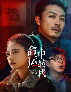 免费国外性直播平台在线