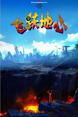 68影视