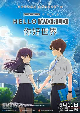 欧美日韩在线看