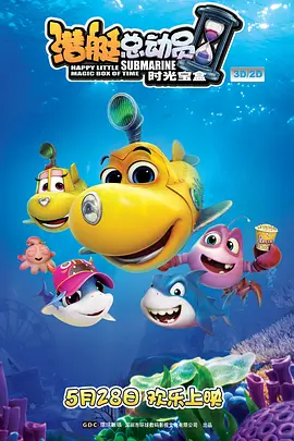 饭山香织