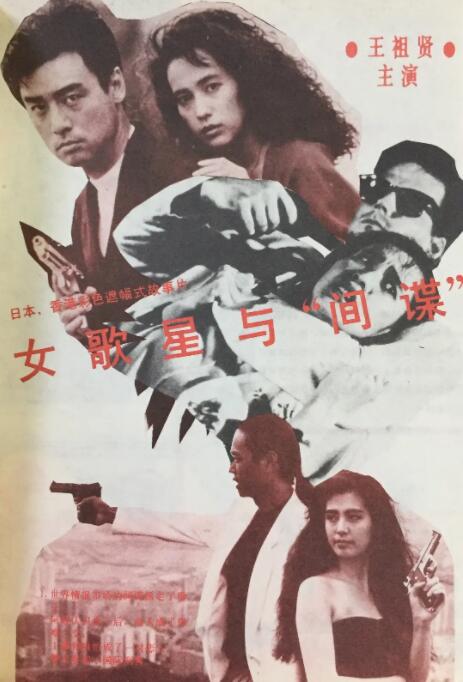 视频一区久久