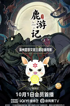天堂av影院