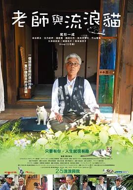 中文字幕色站