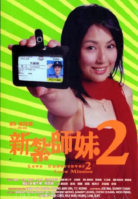波多野结衣在线观看高清免费资源