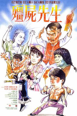 国产成人精品高清在线观看99