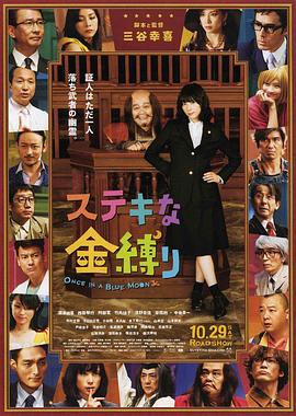 色婷婷激情综合