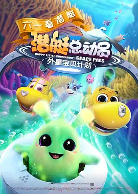 正在播放露脸一区