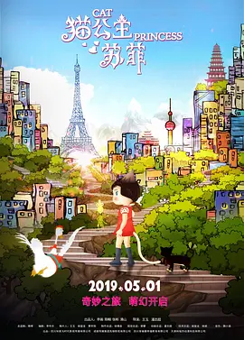 胡丽的挠脚心视频丨vk