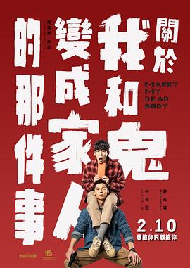 狠狠色丁香久久婷婷综合蜜芽五月