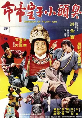 国内精品久久久久久久97牛牛