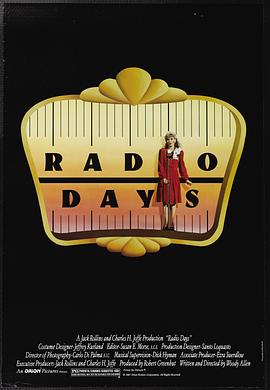 国产视频一区二区三区四区