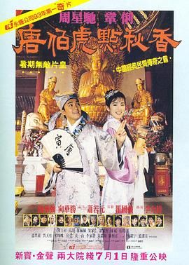 国产成人精品视频一区二区不卡