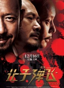 亚洲视频一二