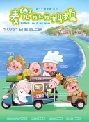 久久精品国产99国产精品亚洲