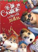 免费高清国产午夜视频砒app