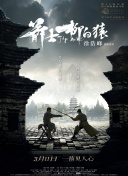 最近中文字幕电影在线