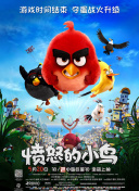 老湿影院在线看