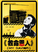 久久国产精品久久