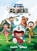 国内成人免费视频
