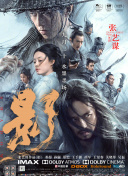 中文字幕在线精品