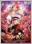 成人欧美视频