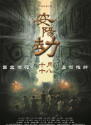 久久麻豆