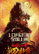 色视频线观看在线播放