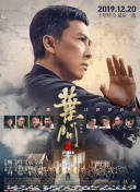 精品国产系列