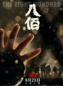 av一级黄