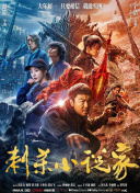 蜜臀91精品国产免费观看
