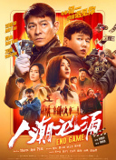 色情姐妹