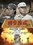 西欧毛片
