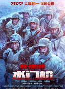 亚洲在线播放电影
