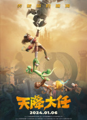 在线观看免费国产