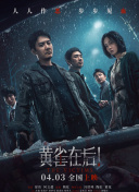 国产成人精品a视频一区www