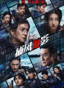 大发屁股XX