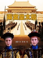小巨