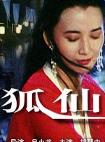日本一区二区免费不卡