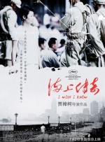 91黄色在线视频