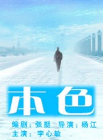 亚洲网站在线观看