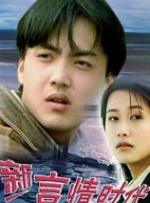 手舞足赤的液体