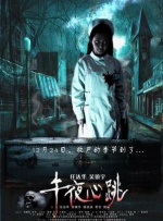 香蕉www.5.app