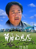 大金电影