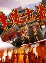 国产麻豆欧美亚洲综合久久