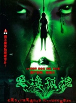 四虎影院免费看