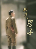 在电影院被欺负的女人们